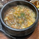 임금님숯불갈비 이미지