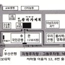 선칠회 하반기 모임(2010년 10월16일) 이미지