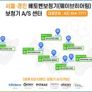 베토벤보청기 이미지