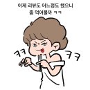 화로마을 - 양주시 | 화로마을