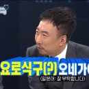 대전전자디자인고등학교 이미지