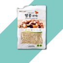 비앤지 이미지