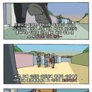 담배가게아가씨 이미지