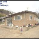 [국도29] 홍성군 운곡리