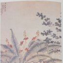 노동盧仝 한시 칠완다가 七碗茶歌 전편 외 이미지