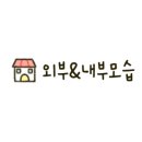 미스터땡초 이미지