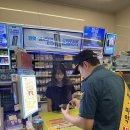 통영경찰서 이미지