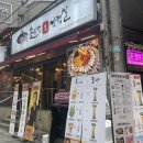 파리바게뜨 부평점 이미지