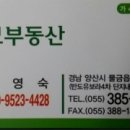 유림프라자 이미지