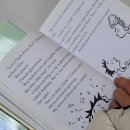 매탄중학교(매탄동) 이미지