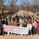 성남문화원 이미지