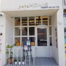 카페허니스 | 광주 화정동 디저트카페 허니스(HONIS) 후기 :)