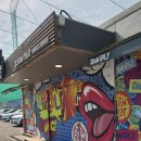 김포정원골프연습장 | 서울 인도어 골프연습장 | 쇼골프 김포공항점 인도어 후기 솔직리뷰