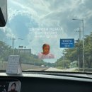 음성건강원 | 2종 보통 운전면허 안산 운전면허장 도로주행 독학으로 한번에 합격 후기&팁🌷🌷