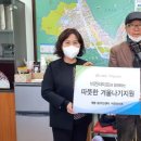 개봉1동주민센터 이미지