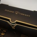 푸라닭 가음정점 이미지