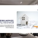 The튼튼약국 이미지