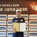 청신여자중학교 이미지