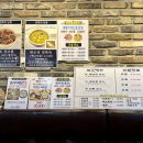 기장 연화리 맛집 '연화리 전복죽 남풍' 친구세트 후기