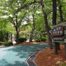 염주근린공원 이미지