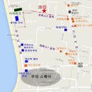 코리가든