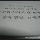 성동여관 이미지