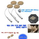 서흥메디 이미지