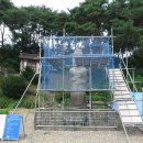 상그린로 이미지