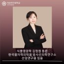 덕성식품 이미지