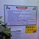 GS25효성풍림점 이미지