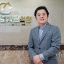 경대뉴보자르의원 이미지