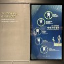 (주)지렉스온라인 | 관람 후기 : 경주국립박물관 신라 금관 특별 전시 온라인 예약 링크 뮷즈샵