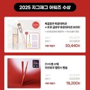 브로우시즌
