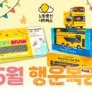 영어로만나는생태이야기 이미지