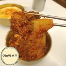 화정천서로8길1 | 경대 북문 맛집 한끼갈비 묵은지 갈비찜 가성비 좋았던 내돈내산 후기