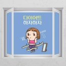 원포올스튜디오 이미지