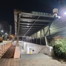 현암지하보도 이미지