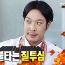 초이스(CHOI'S)