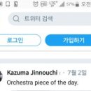 인피니티777