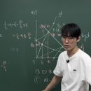 장군수학학원 이미지