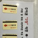 이뤄짐 네이버블로그