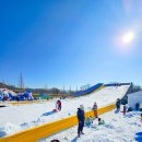 낙동강체육공원 어린이놀이터 | 대구근교 경북 구미 눈썰매장 낙동강 스노우파크 체육공원 준비물 주차장