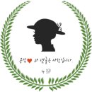 김해축산업협동조합산들에장유점 | [장유 맛집] 김해 장유 축협 산들에 3호점
