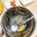 모가염소탕 | 파주 운정 보양식 추천 청담추어정 추어탕 전문 심학산 맛집