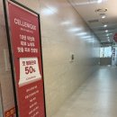 월드마크 | 세레니끄 잠실월드마크점 에스테틱 리얼 후기