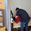 사암은성한의원 이미지