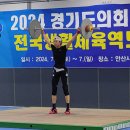 안산 실내게이트볼장 경기일보