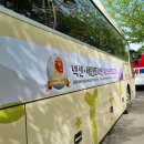 삼안로2R 이미지