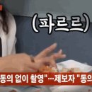 여수식당 이미지