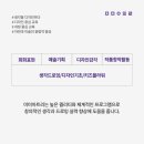 미미미술연구소 이미지